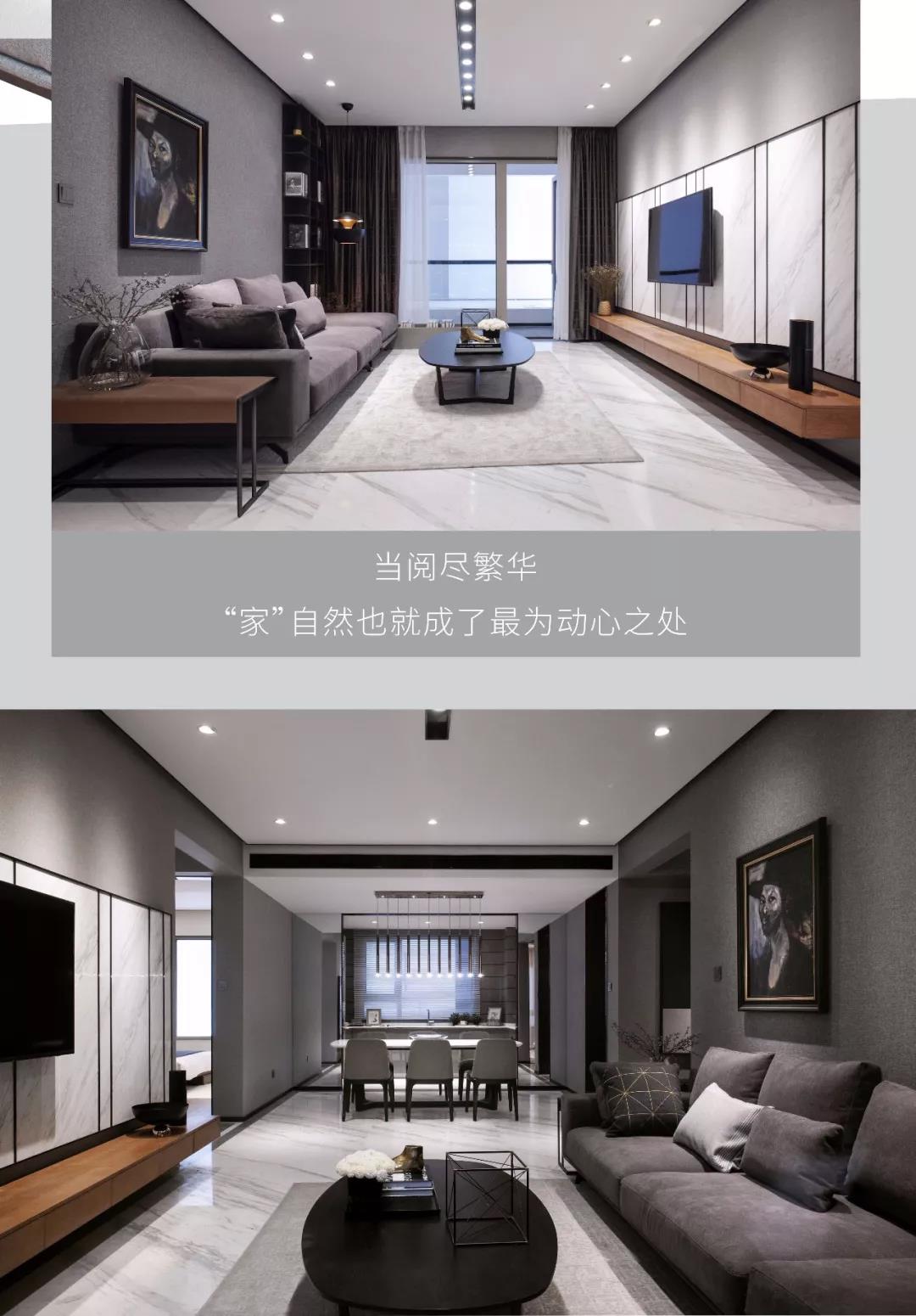 居家的溫度 | 生活的態度(圖11)