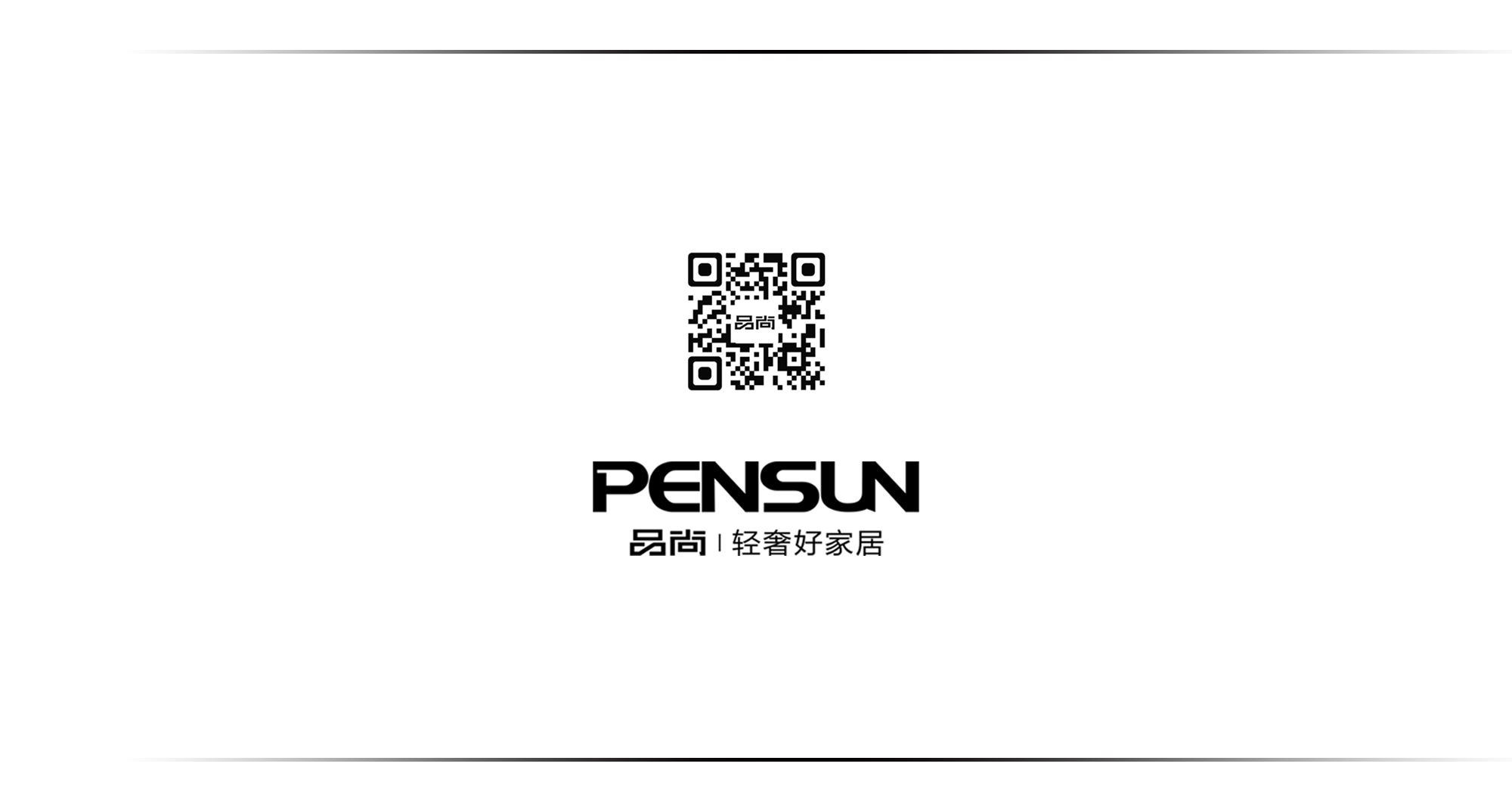 家具輕奢品消費新趨勢(圖19)